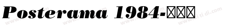 Posterama 1984字体转换